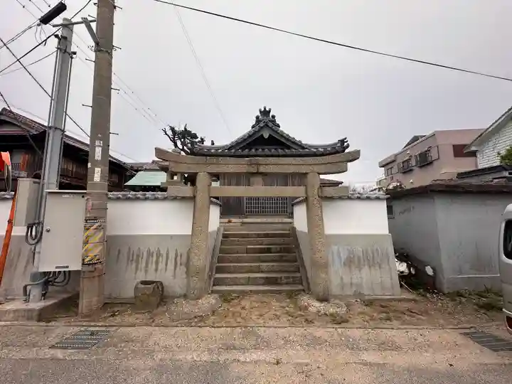事代主神社(兵庫県)