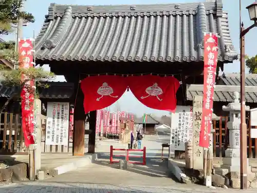 笠覆寺 (笠寺観音)の山門・神門