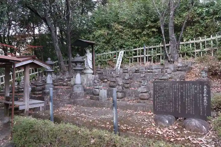 佛眼院(岐阜県)