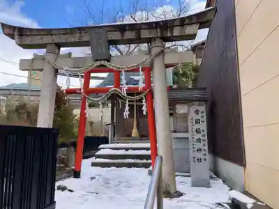 雪国神社(兵庫県)