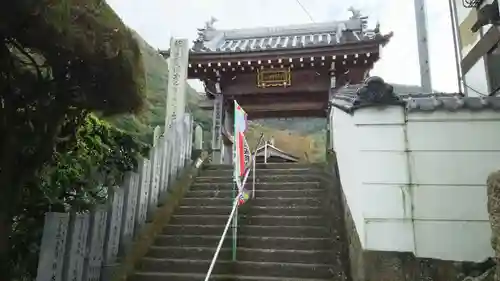 出釋迦寺の山門