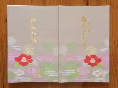 美濃國一宮　南宮大社(岐阜県)