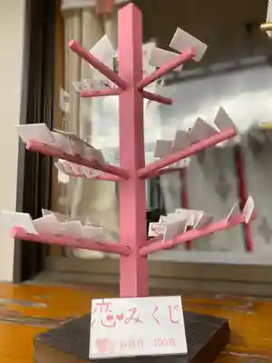 大鏑神社のおみくじ