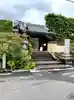 千手寺の山門・神門