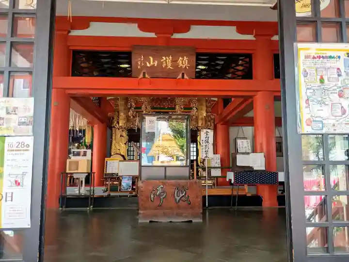 善國寺(東京都)