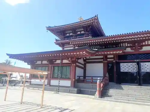孝道山(神奈川県)