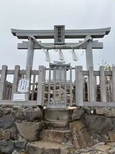 石鎚神社頂上社の本殿・本堂