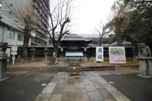 名古屋東照宮(愛知県)