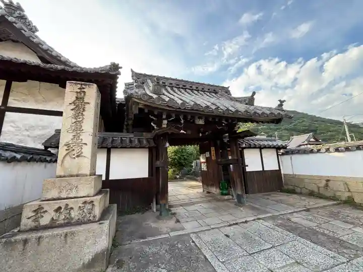 顕政寺の{uncategorized: "未分類", other: "その他", undefined: "問題あり", building: "その他建物", grave: "お墓", sacred_gate: "鳥居", guardian: "狛犬", statue: "像", buddha: "仏像", history: "歴史", nature: "自然", garden: "庭園", animal: "動物", pagoda: "塔", temizu: "手水舎", mountain_gate: "山門・神門", sanctuary: "本殿・本堂", subordinate: "末社・摂社", art: "芸術", scenery: "景色", jizo: "地蔵", ema: "絵馬", goshuin: "御朱印", omikuji: "おみくじ", items: "授与品その他", amulet: "お守り", goshuincho: "御朱印帳", eats: "食事", festival: "お祭り", votive_dance: "神楽", shichigosan: "七五三参", wedding: "結婚式", experience: "体験その他", initially: "初詣", around: "周辺", anti_infection: "感染症対策"}
