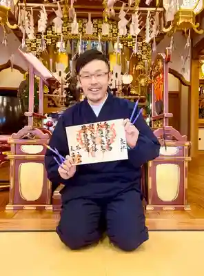 本昌寺(大阪府)