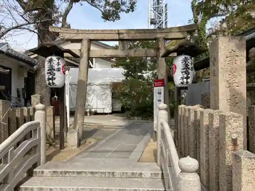 素盞嗚神社(兵庫県)