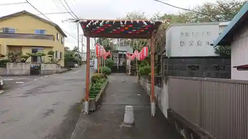 五社神社(静岡県)