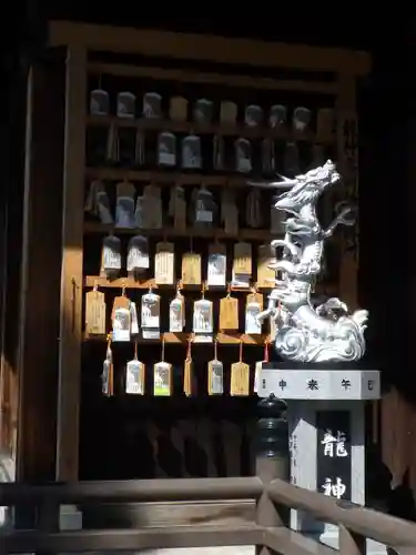 奥田神社の絵馬