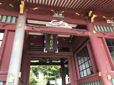 武蔵御嶽神社の山門・神門