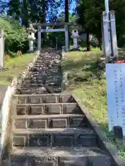 吾那神社の鳥居