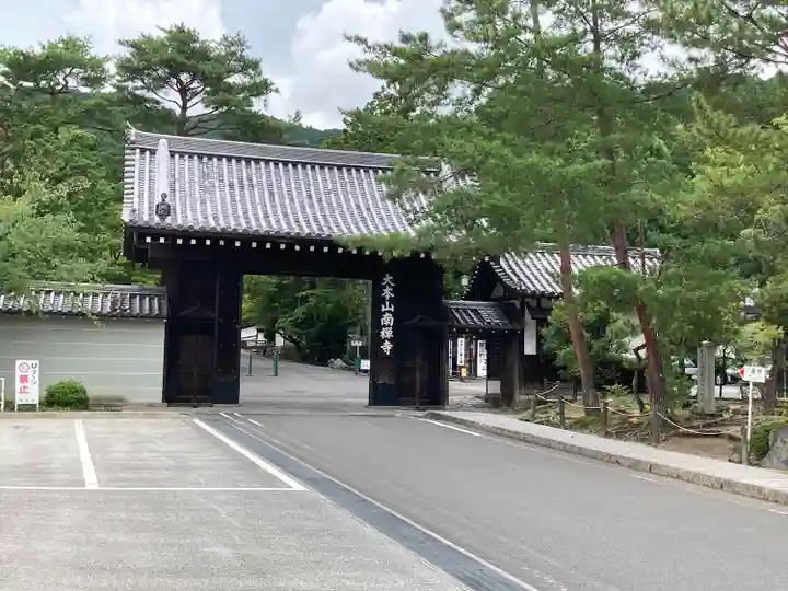 南禅寺の山門・神門