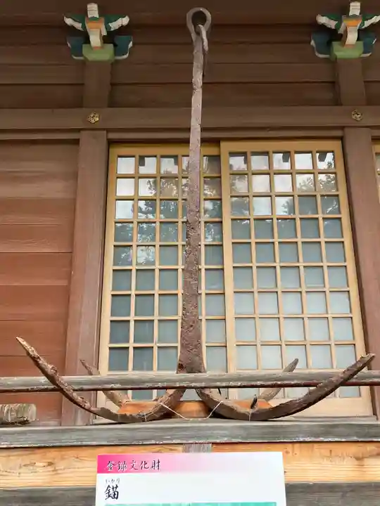 熊野神社(宮城県)