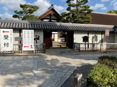 妙心寺（妙心禅寺）(京都府)