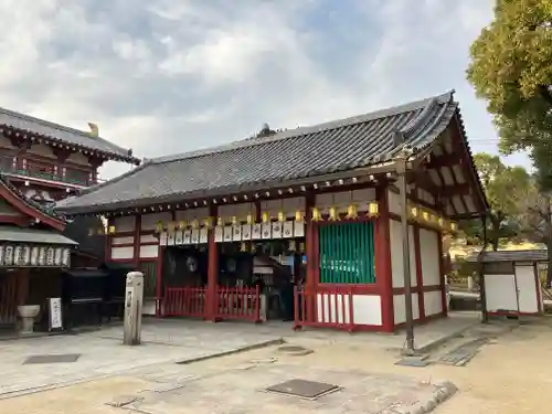 四天王寺(大阪府)