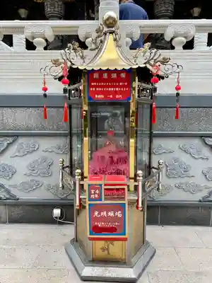 横濱関帝廟(神奈川県)