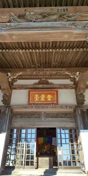 時宗総本山 遊行寺(正式:清浄光寺)(神奈川県)