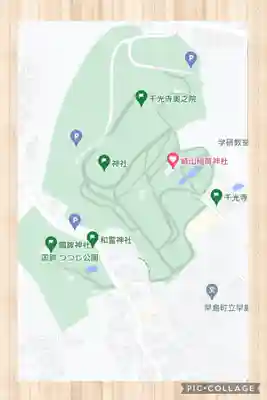 城山稲荷神社(岡山県)