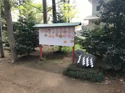 小野神社(東京都)