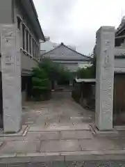 教証寺の建物その他