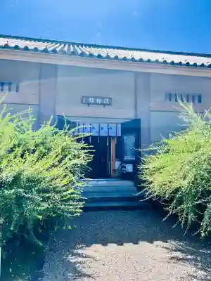 元興寺(奈良県)