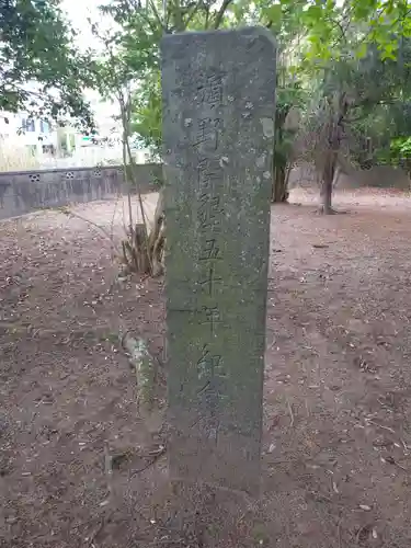日吉神社の歴史
