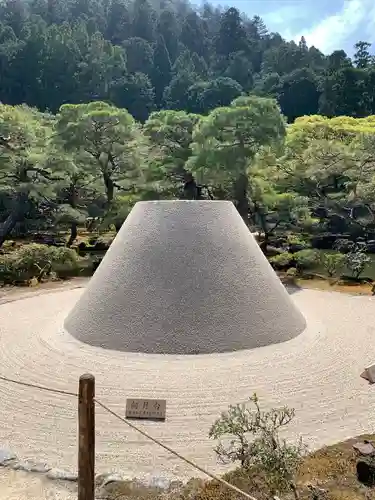 慈照寺（慈照禅寺・銀閣寺）の庭園