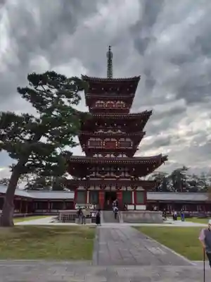 薬師寺(奈良県)