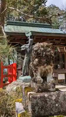 八大神社(京都府)