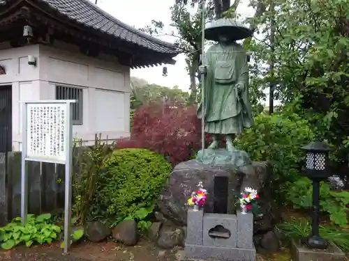 東福寺の像