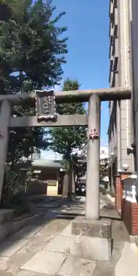 厳嶋神社(東京都)