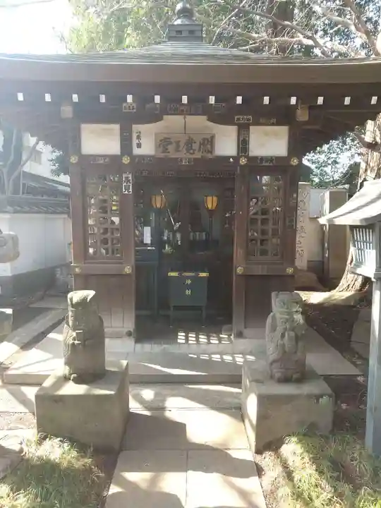 井口院(東京都)