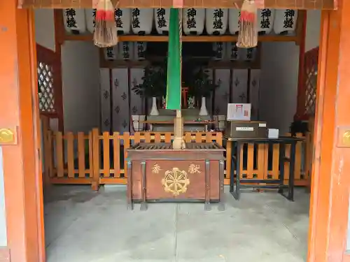 久勢稲荷大明神(京都府)