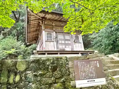 圓教寺(兵庫県)