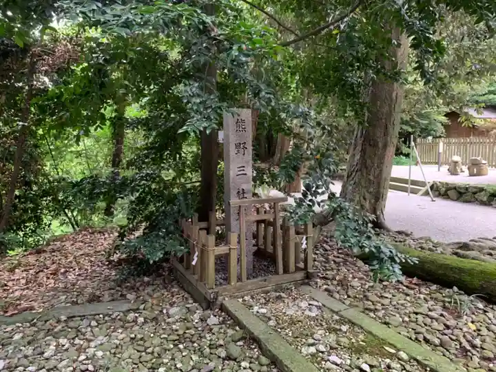 佐那神社(三重県)