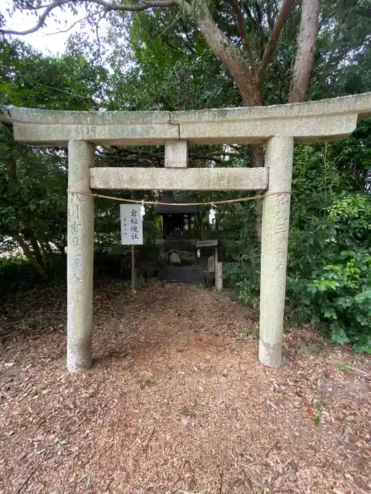 玉井宮東照宮(岡山県)