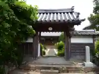 東光山 神宮寺の山門・神門