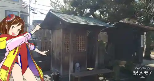 法問寺のその他建物