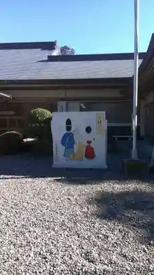 矢奈比賣神社（見付天神）のその他建物