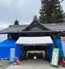 眞田神社(長野県)