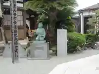 善栄寺(神奈川県)