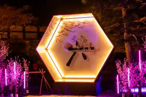 平安神宮(京都府)