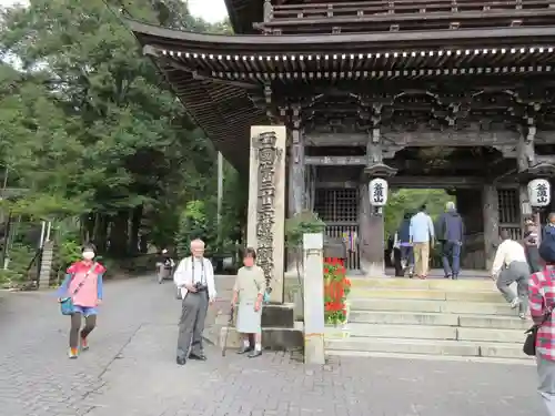 華厳寺の山門