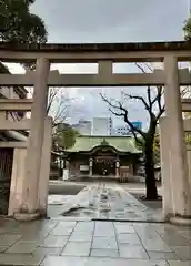 坐摩神社(大阪府)