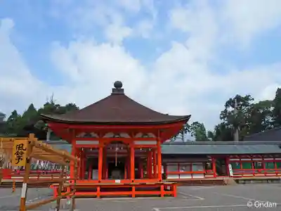 美濃國一宮　南宮大社(岐阜県)