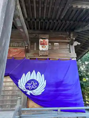 加波山三枝祇神社本宮里宮(茨城県)